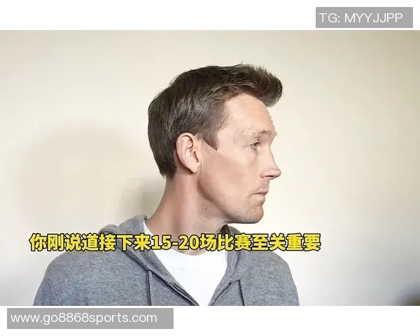 名记透露追梦与邓利维对话后或无进一步纪律处分消息