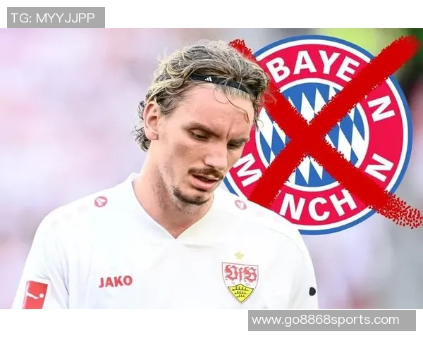 斯图加特拒绝拜仁三次报价沃尔特马德转会费高达9000万